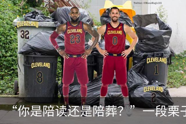 “你是陪读还是陪葬？”一段栗子爆炸视频，让家长被嘲低认知