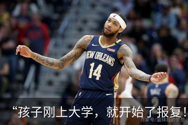 “孩子刚上大学，就开始了报复！”网友：这种前后不一的教育方式，最蠢！