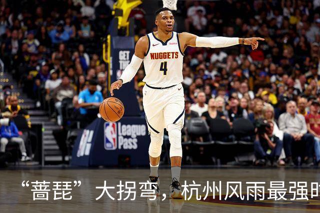 “蔷琵”大拐弯，杭州风雨最强时段定了！今年台风为什么那么多？