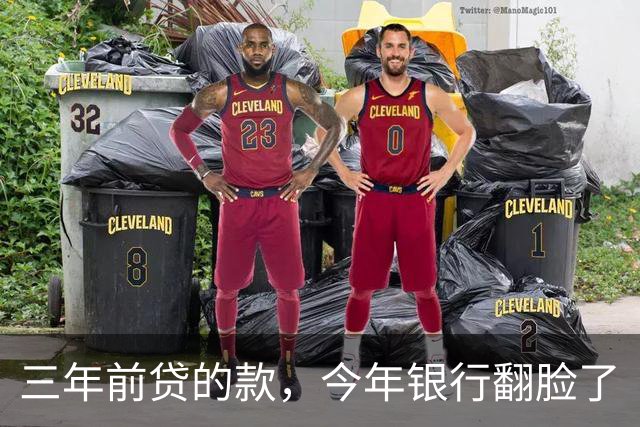 三年前贷的款，今年银行翻脸了