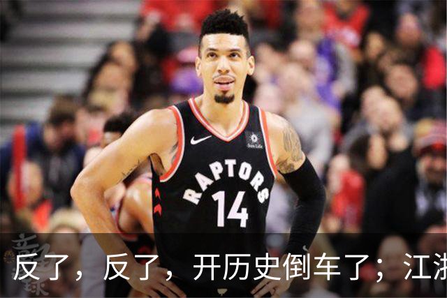 反了，反了，开历史倒车了；江浙沪，已开始大范围反向养老了