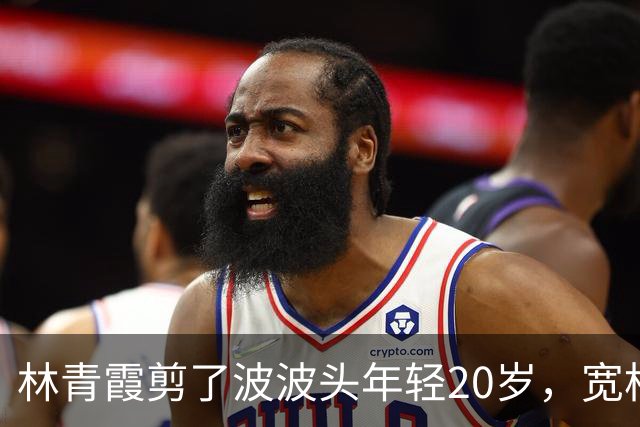 林青霞剪了波波头年轻20岁，宽松连衣裙+帆布鞋，完全没有大妈味