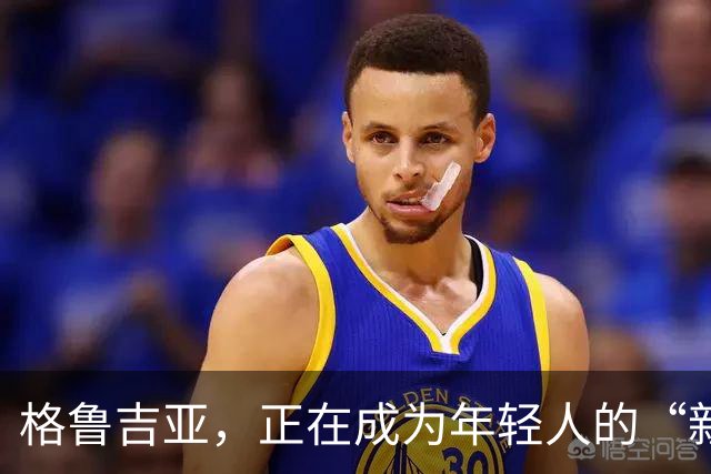 格鲁吉亚，正在成为年轻人的“新泰国”