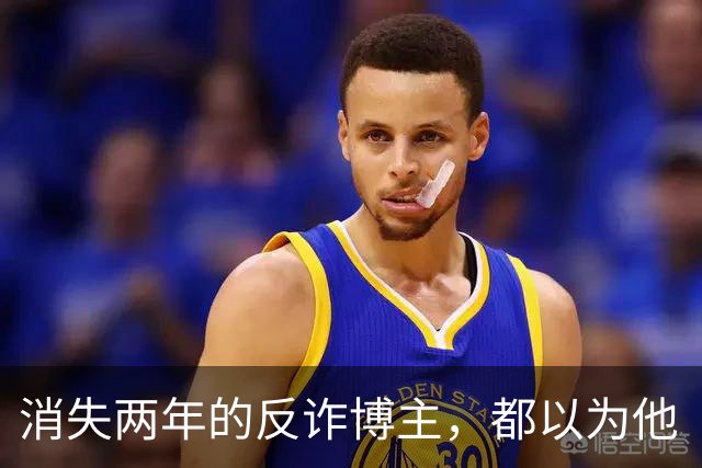消失两年的反诈博主，都以为他“被抓了”，原来是被境外电诈金主买凶绑架后折磨致死了。