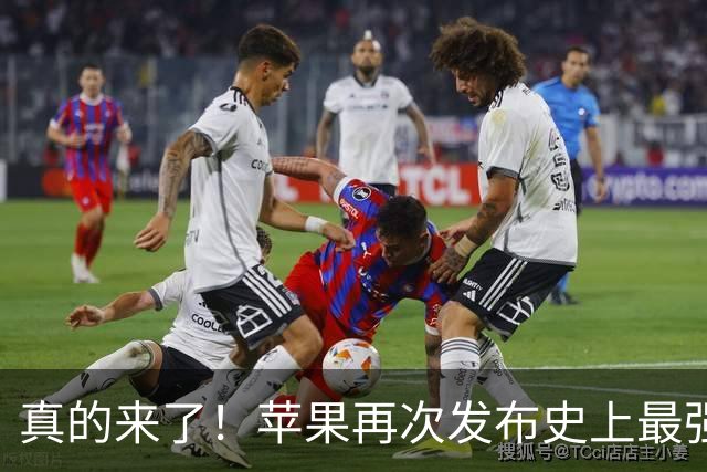 真的来了！苹果再次发布史上最强 Pro 新品，售价超 23 万