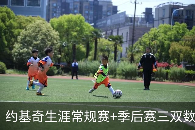 约基奇生涯常规赛+季后赛三双数达到222次 超越威少历史第一