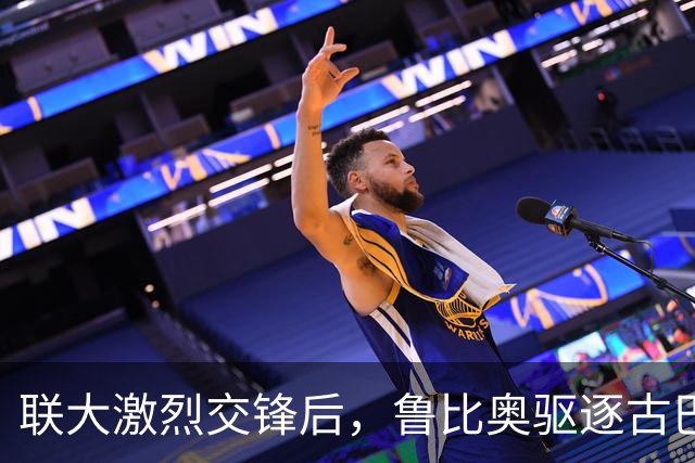 联大激烈交锋后，鲁比奥驱逐古巴驻联合国代表，中方：必须终止
