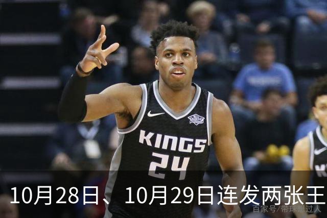 10月28日、10月29日连发两张王炸，小鹏理想同时甩牌，车市要变天