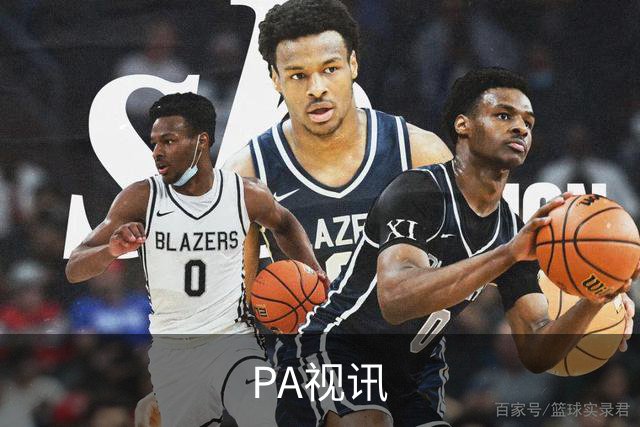 PA视讯公司简介图片